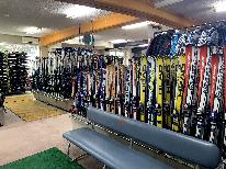 【年末年始・レンタル2日分付★2食付】ジンギスカン♪年末年始は身体動かして冬を楽しもう♪2日券割引有り！