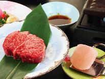 【1泊夕食付◎月-tuki-】贅沢に福島牛フィレステーキ★ビジネス歓迎・早朝出発・お寝坊OK！