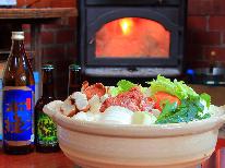【冬季限定・ホルモン鍋】B級グルメで優勝！夕食は宮部の特ホルをあったか鍋で♪