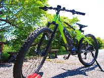 【e-bike 体験／ガイドなし ※体験代金込 】アシスト付マウンテンバイクで五ヶ瀬の自然を満喫♪