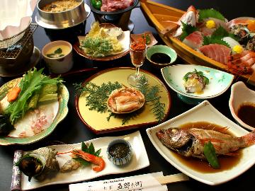 【全国旅行支援対象】≪b　舟盛付会席料理≫舟盛×のどぐろ×丹後海幸♪ 1泊2食付
