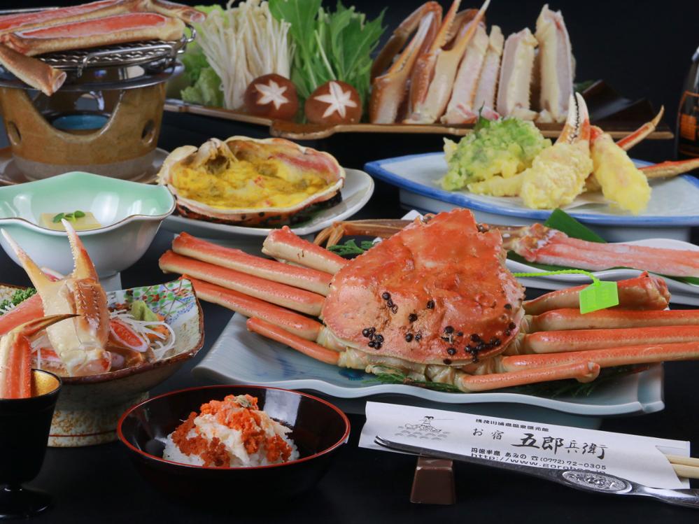 Ａプラン　特大カニフルコース　ゆでガニ付