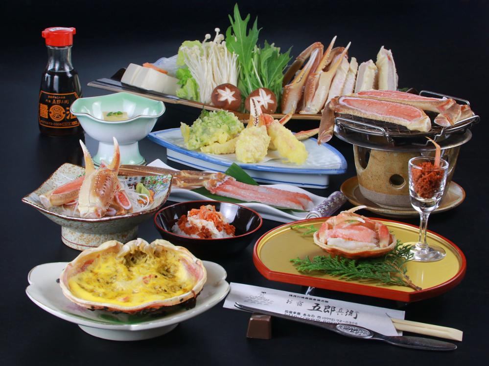 Ｂプラン　特大カニフルコース　セコガニ付