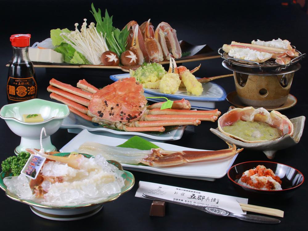 ＜11/7～3/23＞ C　ちょっと贅沢に♪松葉ガニコース【ゆでガニ付＆朝夕食個室食】