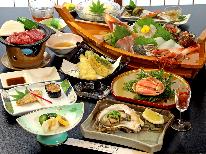 ≪bb　舟盛付会席料理≫新鮮魚介をギュッと詰め込んじゃいました！舟盛×岩ガキ×丹後海幸♪ 1泊2食付