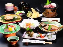 ≪a　会席料理≫迷ったらコレ！京丹後の味覚勢ぞろい！当館スタンダードプラン　