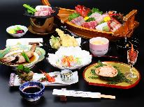 ≪ｂ　舟盛付会席料理≫新鮮魚介をギュッと詰め込んじゃいました！舟盛×丹後海幸♪ 1泊2食付