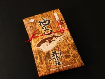 お土産付き！【10品】お得に堪能できる天然とらふぐ！「福のこ」が帰りにプレゼント