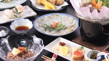 【夏得】天然とらふぐをお得にご堪能♪７月～９月限定コース (日帰り夕食）