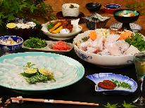 【10品】お得に天然とらふぐ！五作荘を初めての方にオススメ！新鮮を味わう