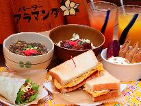 【1,500円分飲食券付】１泊２食にも！古民家に泊ってオキナワンメニューうさがみそーれー（召し上がれ