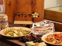 【3,000円分飲食券付】瓶のオリオンビールや希少銘柄の泡盛利き酒、ハブ酒も！沖縄おつまみも楽しんで