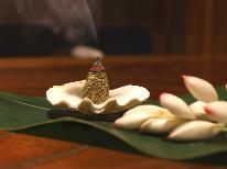 【島に息づく植物月桃でお香作り】どこか懐かしい。いつもの旅に新しい香りの記憶をプラスしてみませんか？