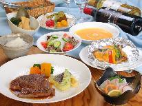 【淡路牛と季節の彩り★～スタンダードコース～ー1泊2食付】Wi-Fi完備◆貸切風呂