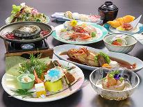 【2食付GU】「常磐もの」の鮑とキンキを愉しむプラン！茨城の豊かな素材を活かした料理を五感でいただく♪