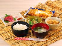 宮古旅を応援♪朝夕の食事は任せなさい☆旅に仕事に元気を付ける2食付きプラン♪■2食付■