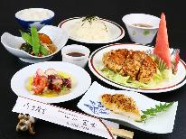 【当館定番】女将手作り家庭料理でホッと♪自然の恵みがある-2食付-