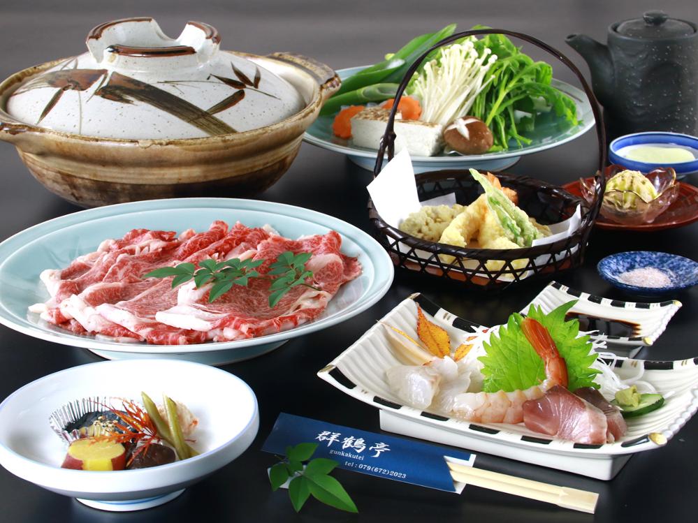 但馬牛を贅沢に使用！地元食材を味わう但馬牛しゃぶしゃぶ御膳食