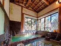 多摩川を一望。絶景の眺望宿でゆったり・・・【素泊まり】