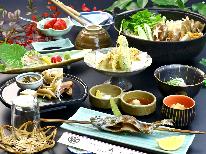 【一泊二食付き】【スタンダード】絶品季節会席×絶景客室×天然温泉