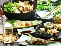 お品数控えめ。ちょっぴりお得な季節会席♪【リーズナブル】【一泊二食】