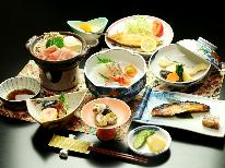 基本プラン【1泊2食】列車が見える！海が近い山の宿♪信州日本海の幸＆かけ流し天然温泉24時間入浴OK！