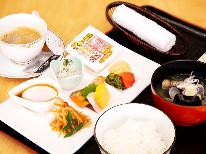 【朝食付】手作り朝ごはんを食べて、しっかりと栄養補給♪ 【休日同料金】Wi-Fi完備