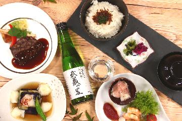 【2食付き】　バレンタイン サマーステイプラン