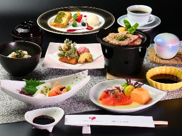 【２食付】創作料理「 会席　なごみ 」プラン