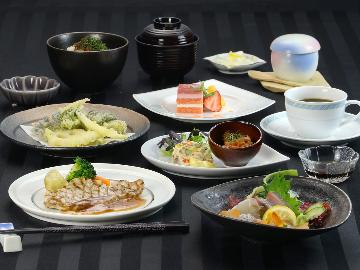 【２食付】創作料理「 会席　なごみ 」プラン