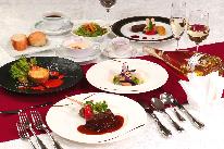 【２食付】「洋食フルコース」プラン！旬の食材を魅力あふれるコース料理に♪
