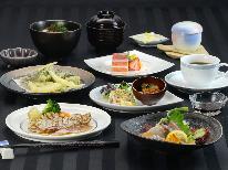 【２食付】創作料理「 会席　なごみ 」プラン