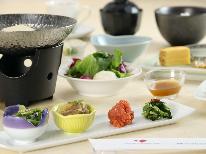 【朝食付き】地元食材を使った優しい和朝食で良い１日のスタートを！