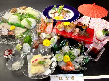 ≪日帰り≫【夏限定】これぞ活きた最高の食材！大将自慢の『ハモフルコース』をご堪能あれ！