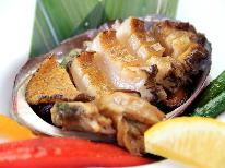 【破格18,000円！！】12月平日限定スペシャルプラン☆一番人気のアワビ＆絶品の高級魚オコゼを食べられるチャンス！