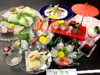 ≪日帰り≫【夏限定】これぞ活きた最高の食材！大将自慢の『ハモフルコース』をご堪能あれ！