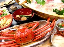 【カニ1匹分使用！】カニも鮮魚も!!新鮮豪華海の幸よくばり満喫プラン☆彡
