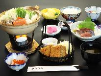 【2食付き】旬の食材をとことん使用♪手作りにこだわった、田舎料理をご用意☆