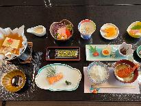【レイトチェックイン】－　八光の朝◆御前崎の朝を味わう　－[一泊朝食付]