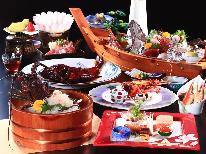 【黄光】－八光海鮮◆駿河三大味覚－　[１泊２食］［個室食］【特典付】