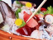 【お盆期間限定◆黄光】伊勢海老＆鮑＆金目鯛◇駿河三大味覚[１泊２食］