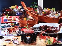 【青光】－八光海鮮と遠州夢咲牛◆グレードアップー[1泊2食]【特典付】
