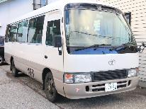 ≪12月～GW≫【1泊素泊まり】　白馬の自然を感じる♪自由な旅を・・　チェックインは21時迄ＯＫ