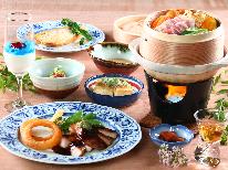 ≪12月～GW≫【お得な☆1.5泊3食付】お仕事帰りにも♪1日目はぐっすり寝るだけ！最大36時間滞在！
