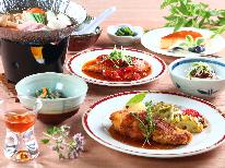 【直前割】人気のスタンダードプランが今だけ500円OFF！【1泊2食付】　