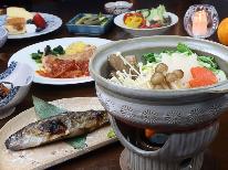 【1泊夕食付】朝ゆっくりしたい方にお勧め！夕食は自慢の料理を！【グリーンシーズン】