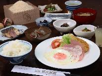 【朝食付】スキーをするお客様に最適♪朝から元気モリモリ！【ウィンターシーズン】