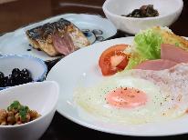 2026年5月～【1泊朝食付】朝から元気モリモリ！チェックインはごゆっくり22時までOK【グリーンシーズン】