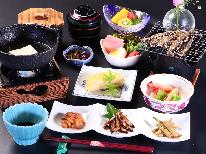 【一泊朝食付き】夕食無し・旅館朝食を楽しむ