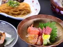 【梅コース】太閤御膳・小食さんにおすすめ【一泊二食】